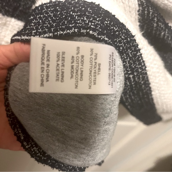 Blue & white jacket - Picture 2 of 5